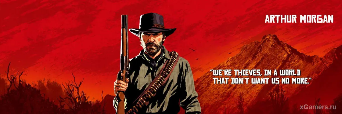 Morgan est un homme d'age mur aux cheveux sombres et legerement ondules avec une barbe de trois jours bien marquee