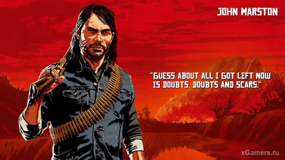 Morgan decide de quitter le gang, bien qu'il comprenne que sa fin est proche, et persuade John Marston de partir avec lui.