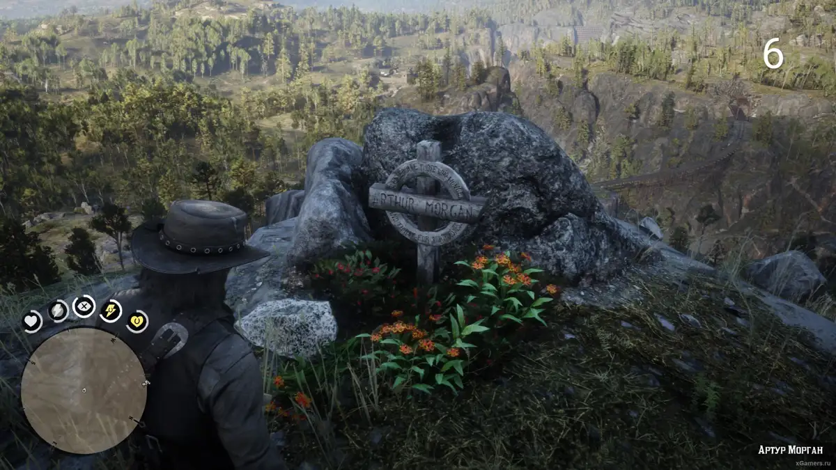La tombe de Morgan - meme ici, la symbolique est perceptible : la depouille d'Arthur admirera pour toujours le disque solaire