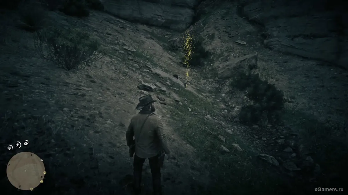 Le deuxième os dans le jeu Red Dead Redemption 2