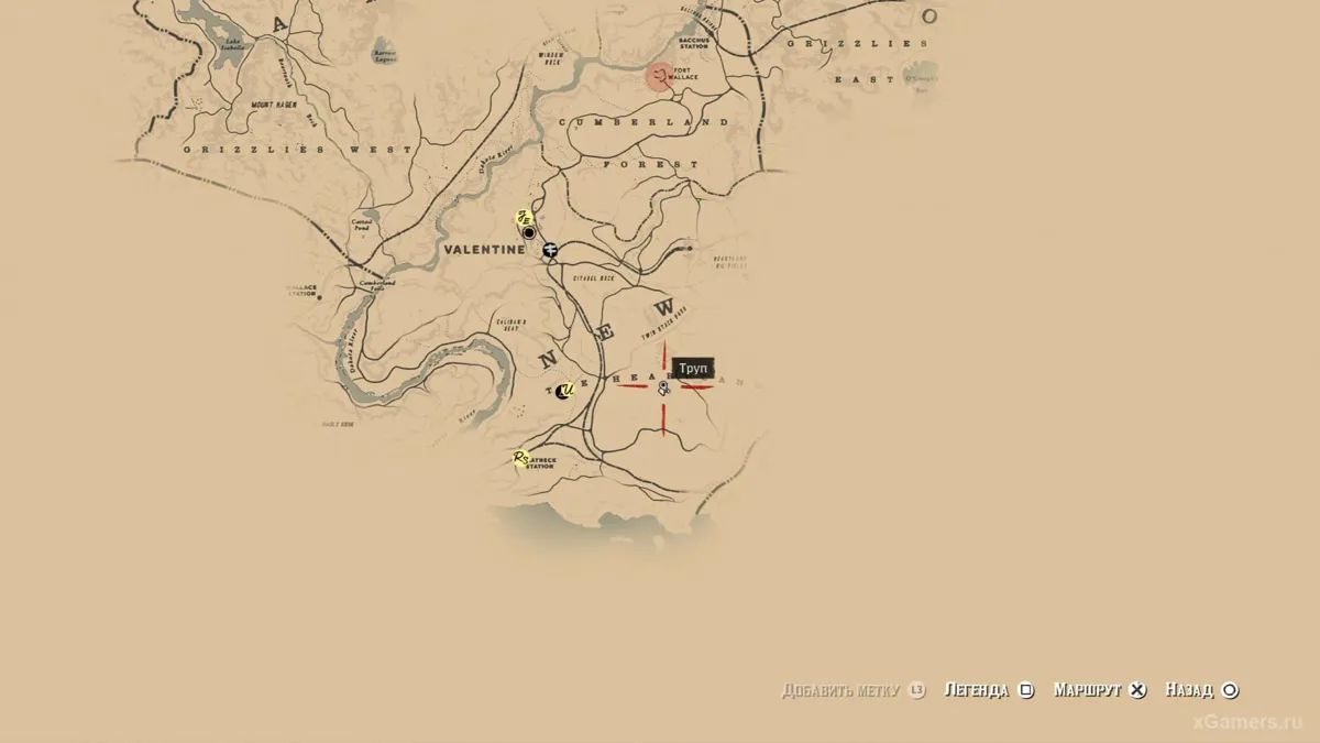 L'emplacement du troisième fragment d'os - repère sur la carte