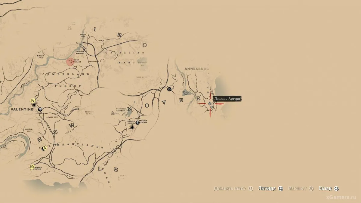 Repère sur la carte indiquant où se trouve le huitième os
