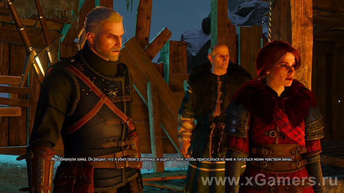 Witcher 3 l'enfant dans le four