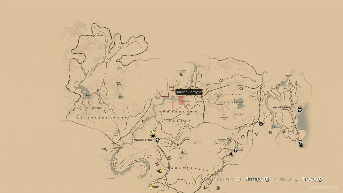 Repère sur la carte indiquant où se trouve le quinzième fragment