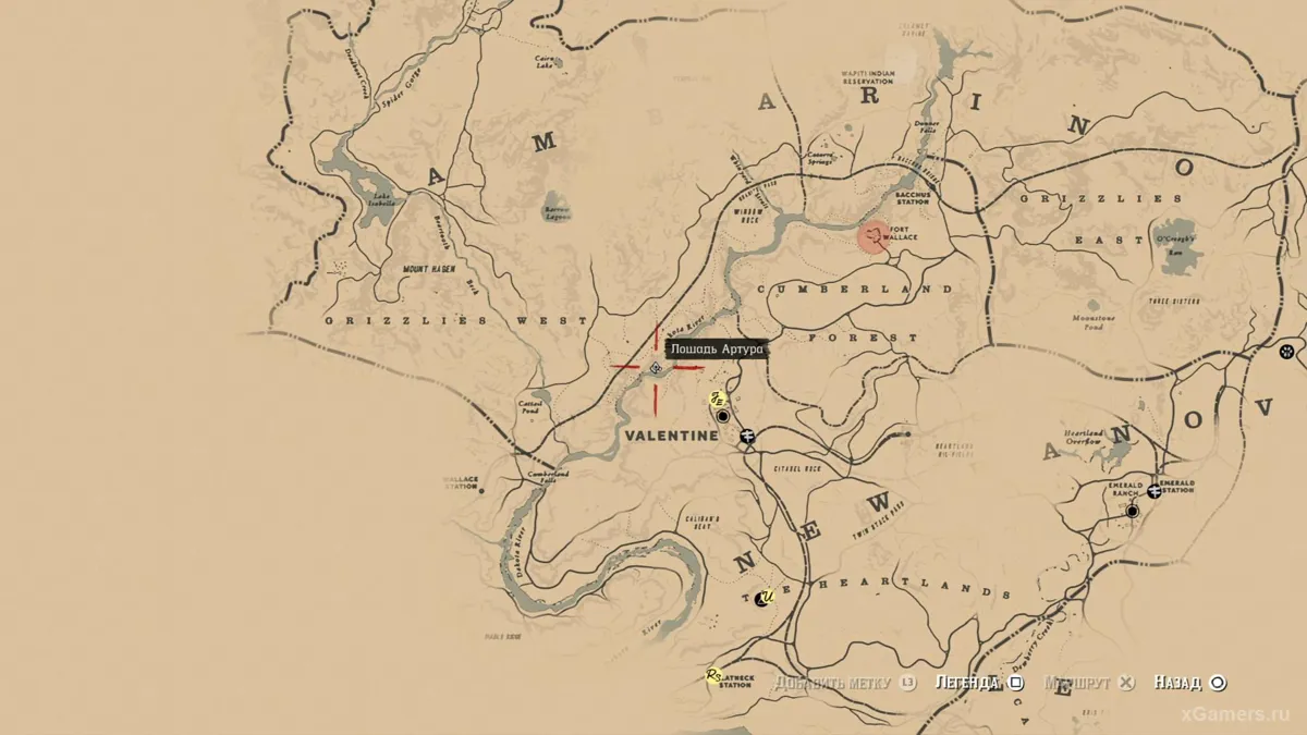 Repère sur la carte indiquant où se trouve le 17e fragment