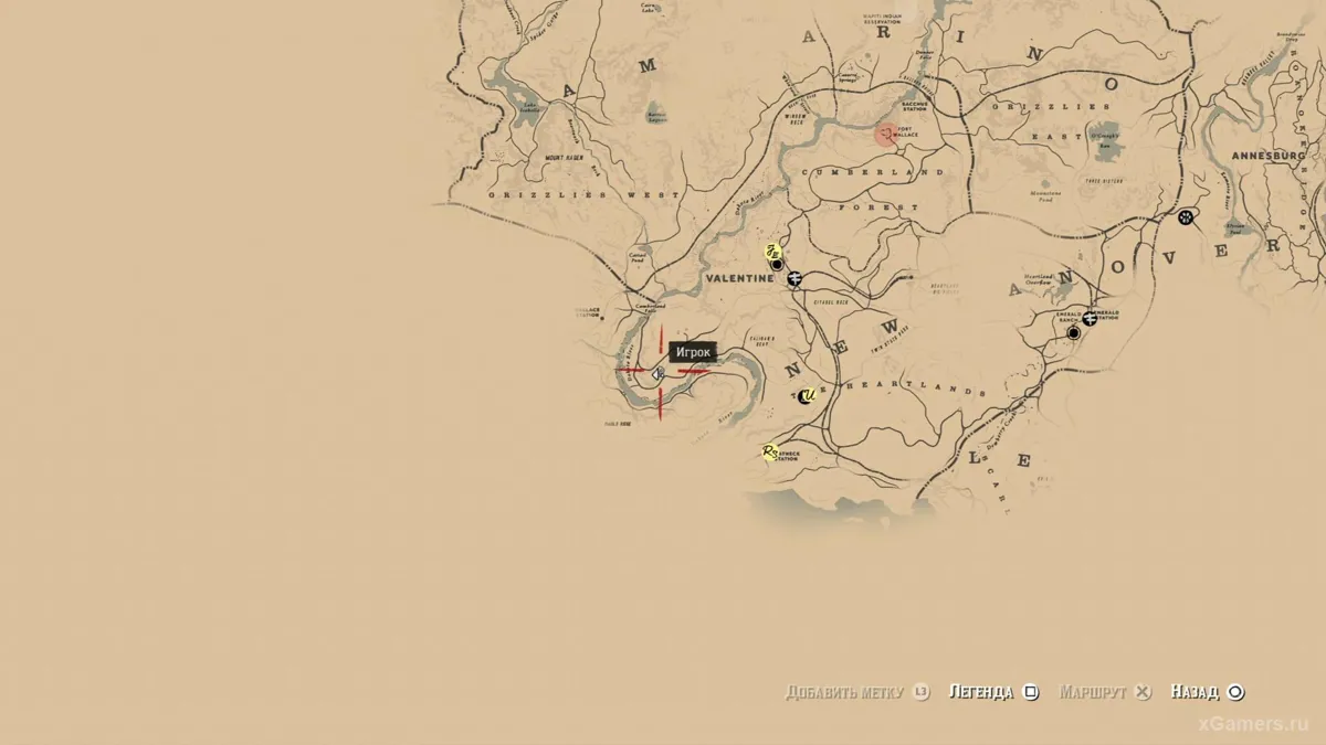 Repère sur la carte indiquant où se trouve le dix-neuvième os dans le jeu RDR 2