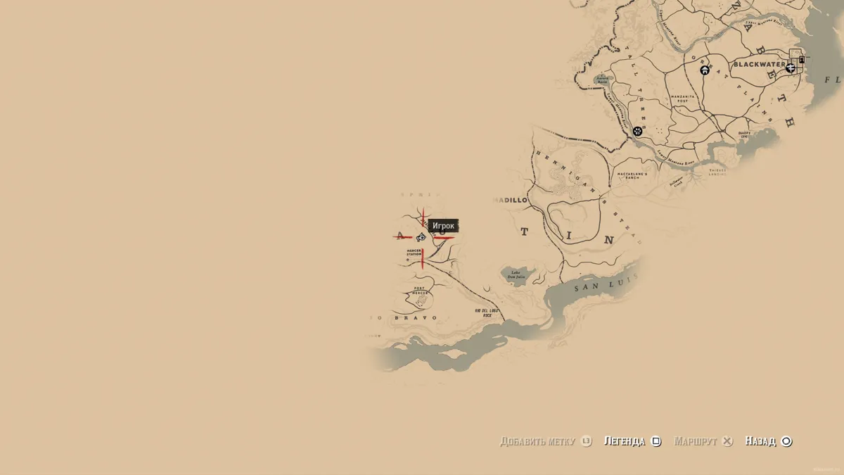 Repère sur la carte indiquant où se trouve le 27e os