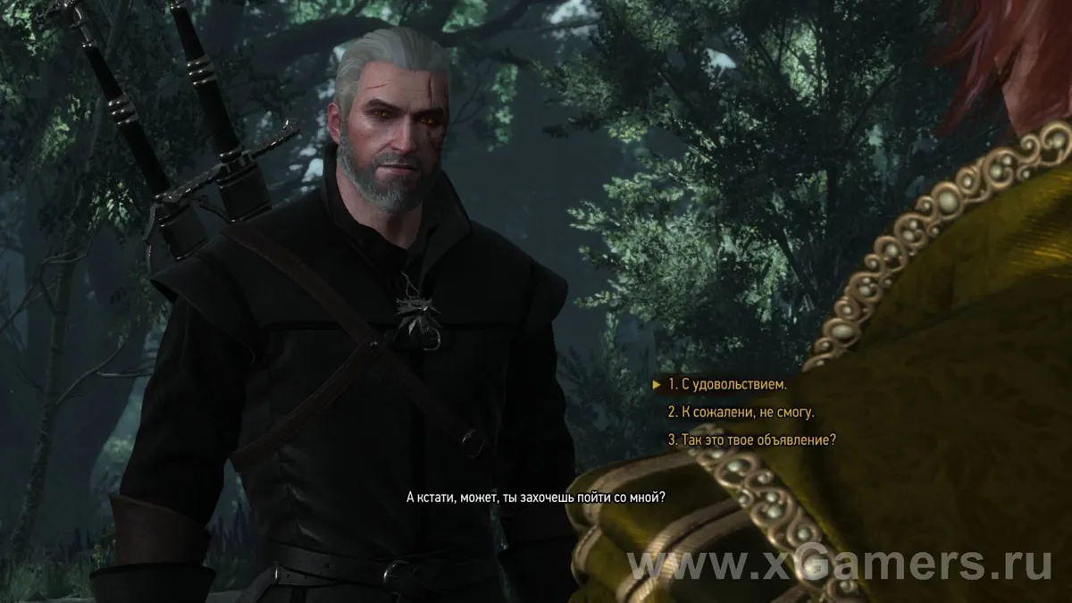 The Witcher 3 : quête La fête des morts (Hearts of Stone) – illustration 1