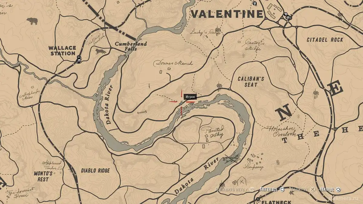 Repère sur la carte indiquant où pousse l'origan