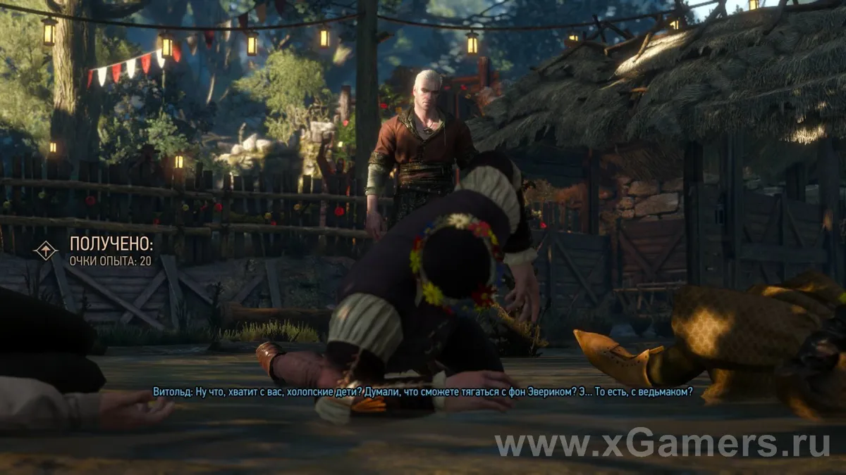 Bagarre au mariage - The Witcher 3