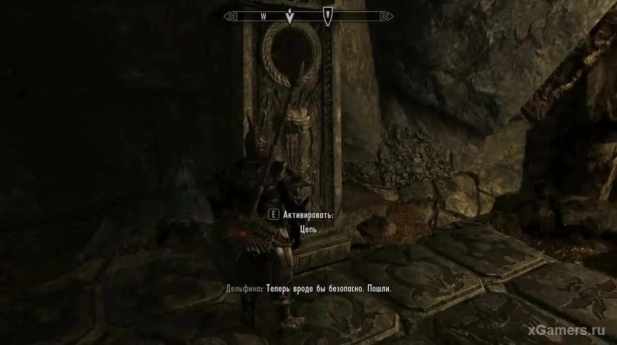 Énigme Skyrim - Le Mur d'Alduin