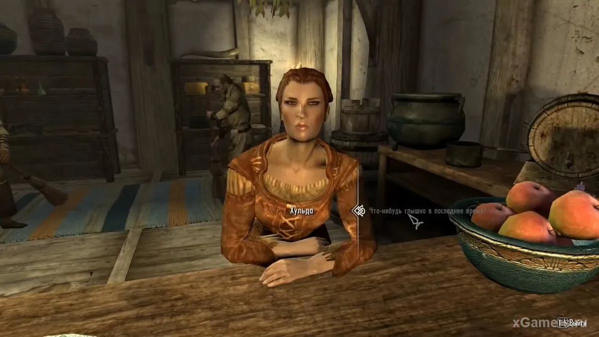 Comment obtenir la quête « La Porte murmurante » dans Skyrim