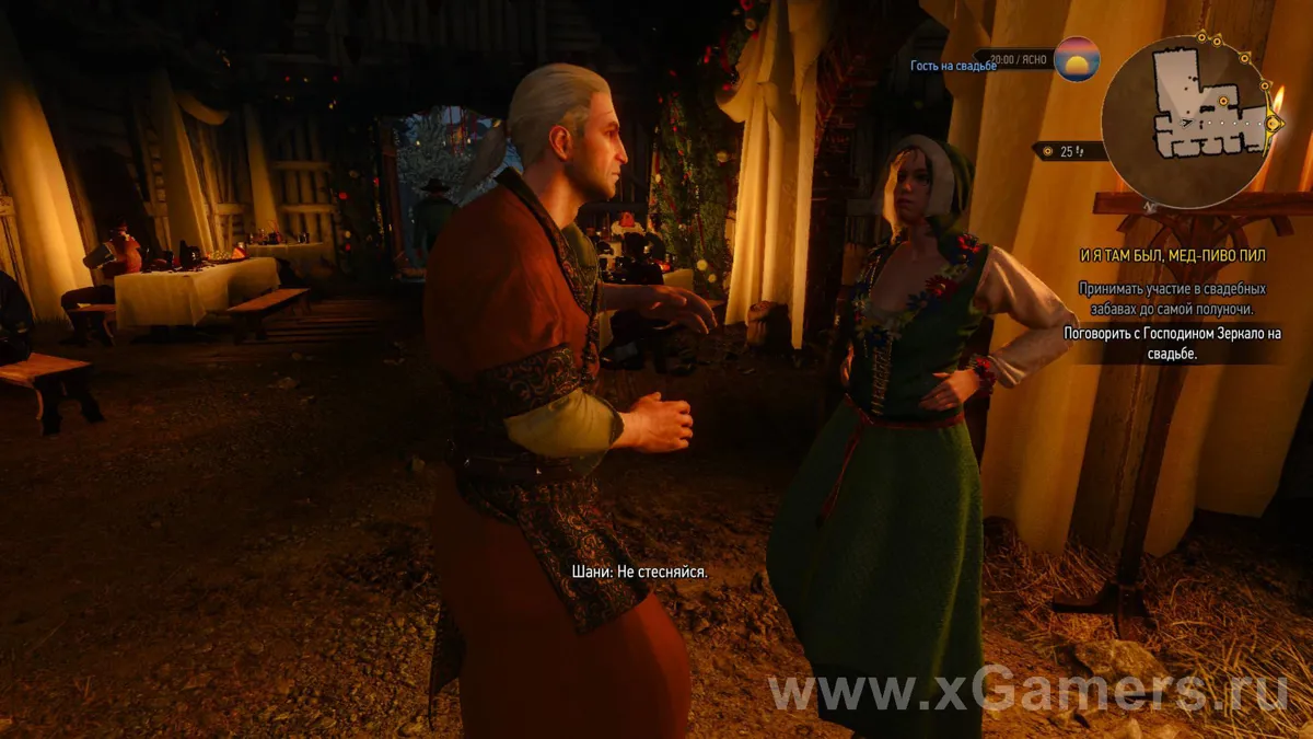 The Witcher 3 : quête La fête des morts (Hearts of Stone) – illustration 6
