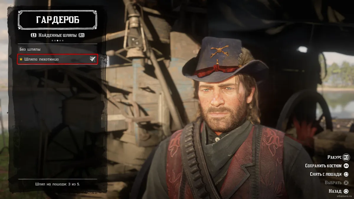 Le chapeau rare de la Guerre de Sécession se trouve à Fort Brennan