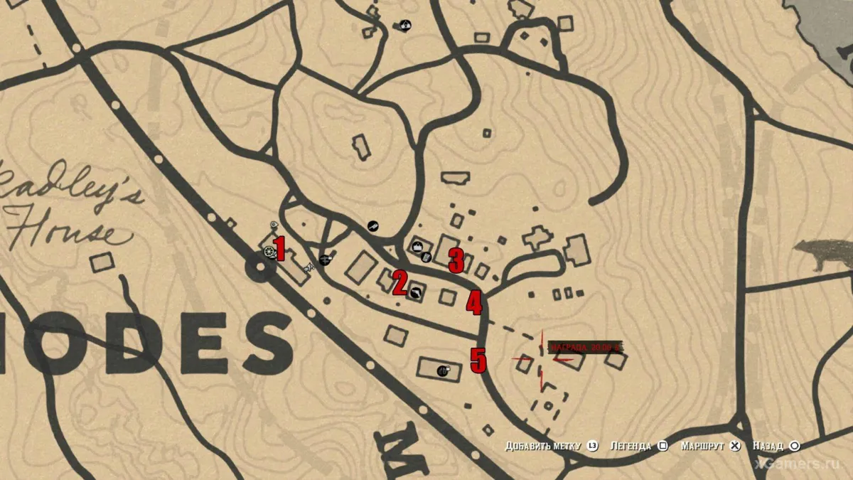 RDR2 - l'histoire de deux prisonniers en fuite