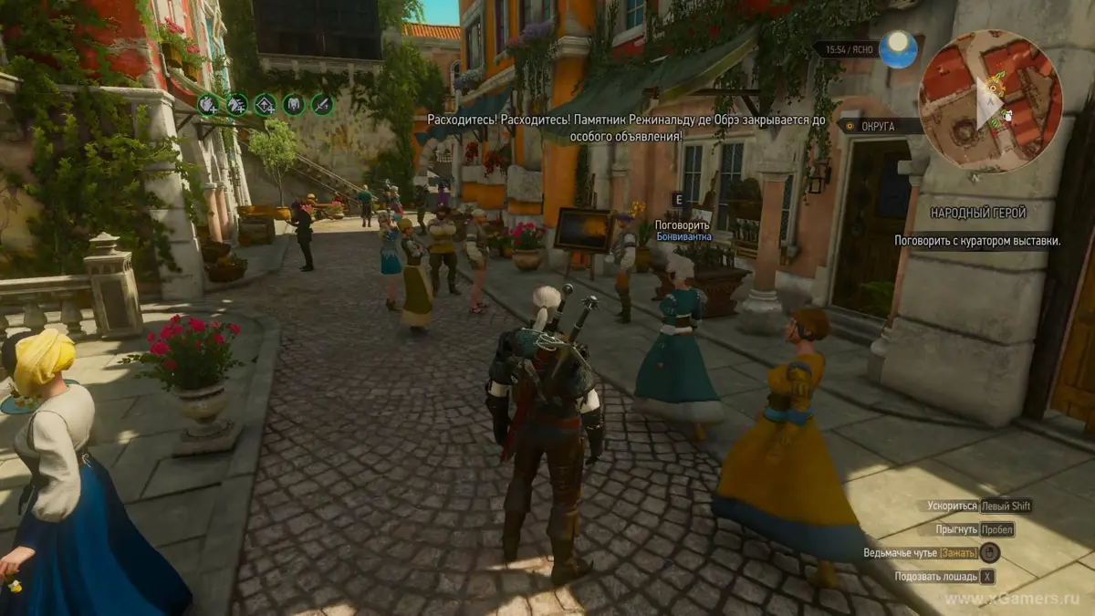 Quête Witcher 3 - Grâce divine, quels beaux joyaux