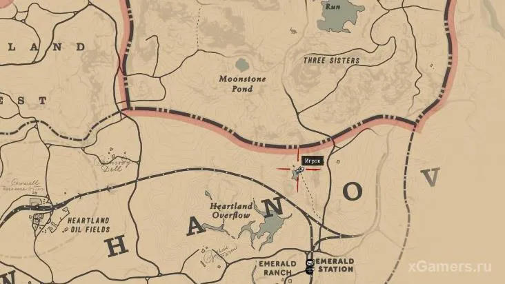Emplacement de l'OVNI dans RDR2