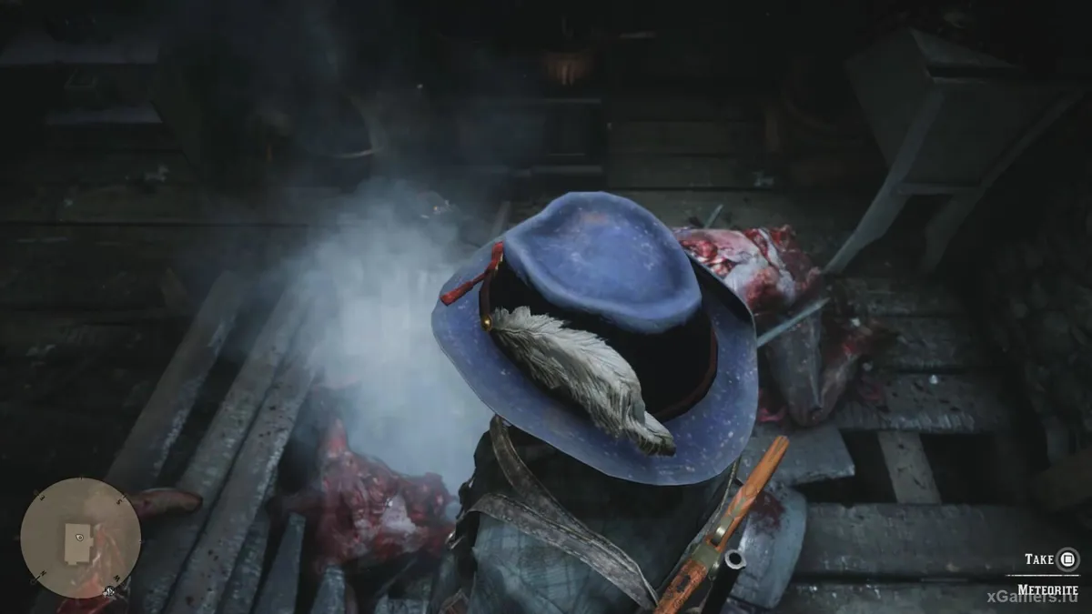 Emplacements où des météorites sont tombées dans RDR2