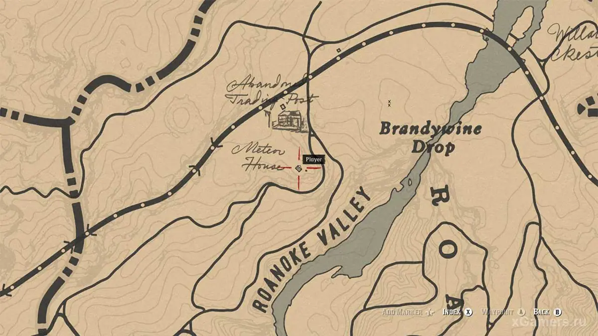 Emplacement de la seconde météorite