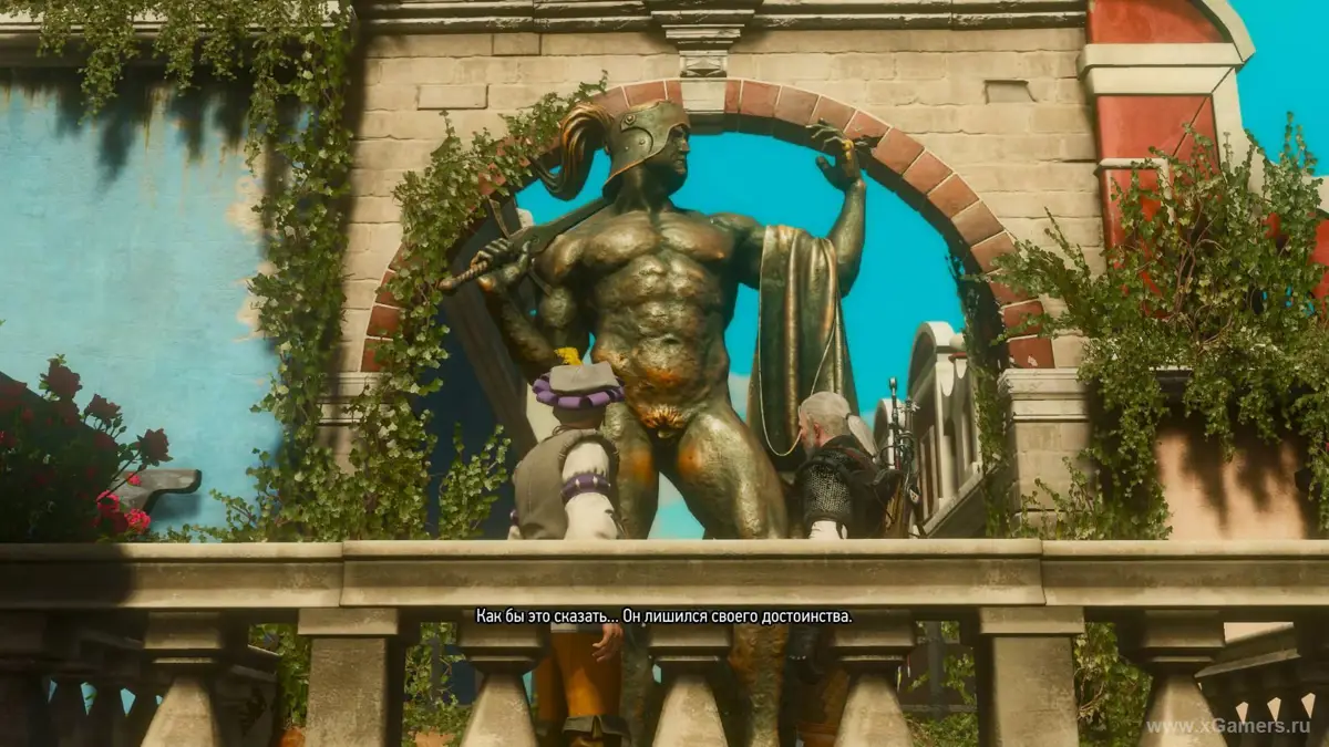 Witcher 3 les joyaux de Reginald