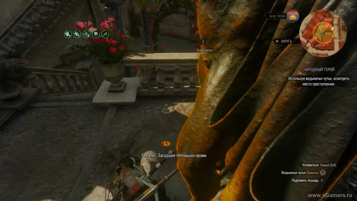 Soluce Witcher 3 - Grâce divine, quels beaux joyaux