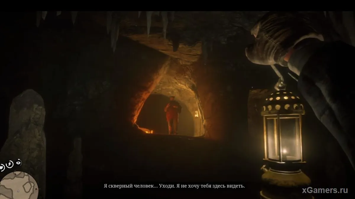 Rencontre inattendue avec le Diable dans RDR2