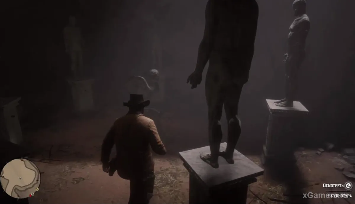 L'énigme des statues étranges dans RDR2