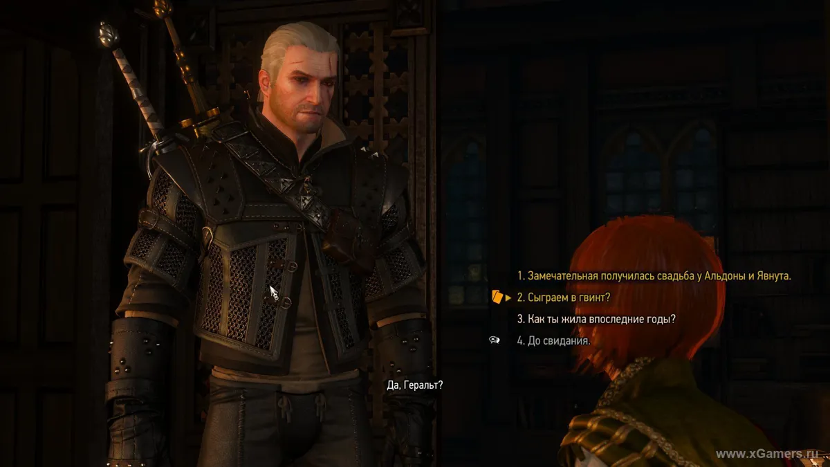 Guide pour resoudre l'enigme d'o'Dim aidez Shani