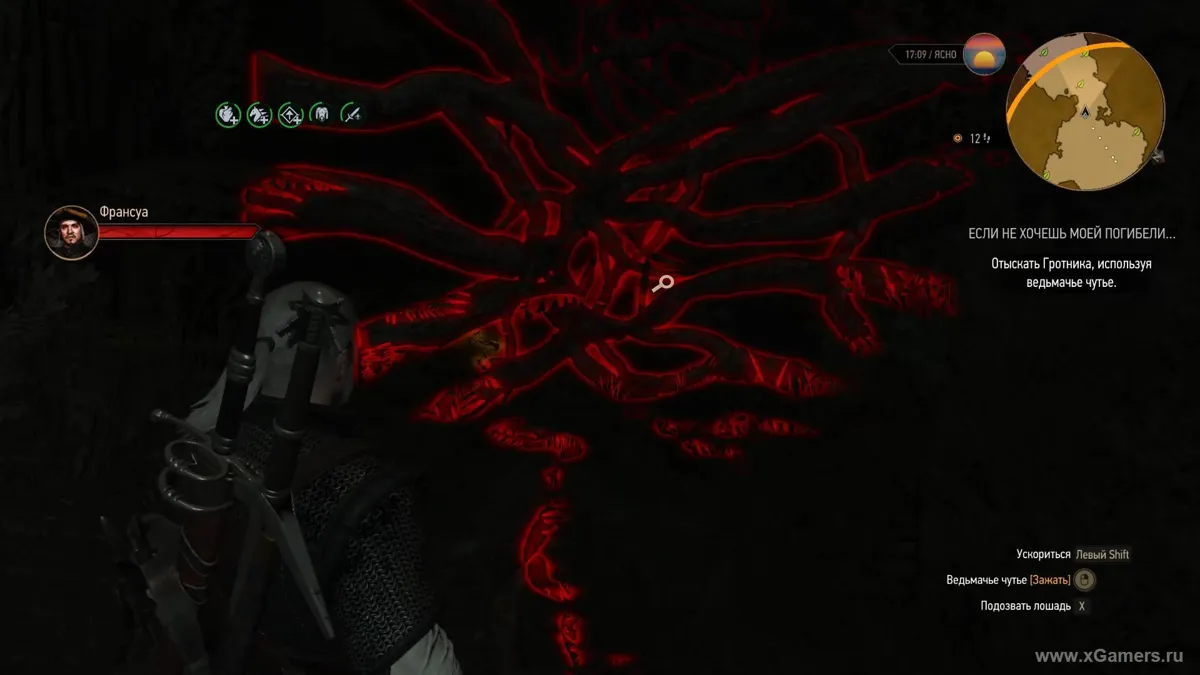 La solution de la quete "Si tu ne veux pas ma mort" dans The Witcher 3