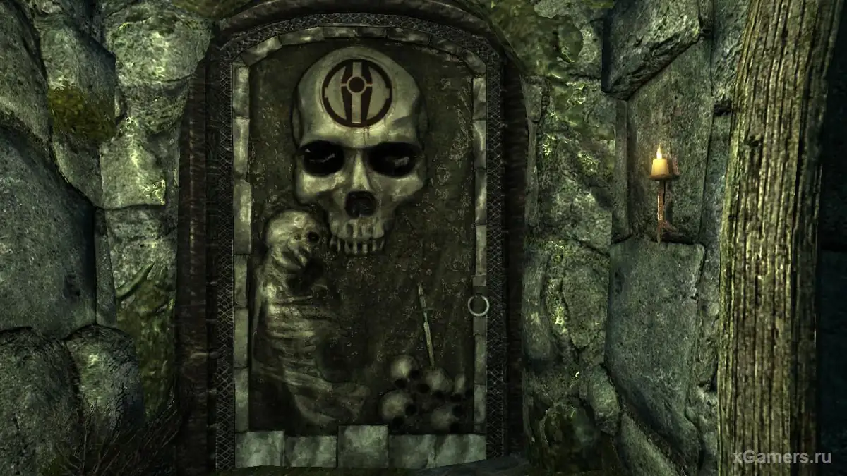 Porte du repaire de la Confrérie Noire