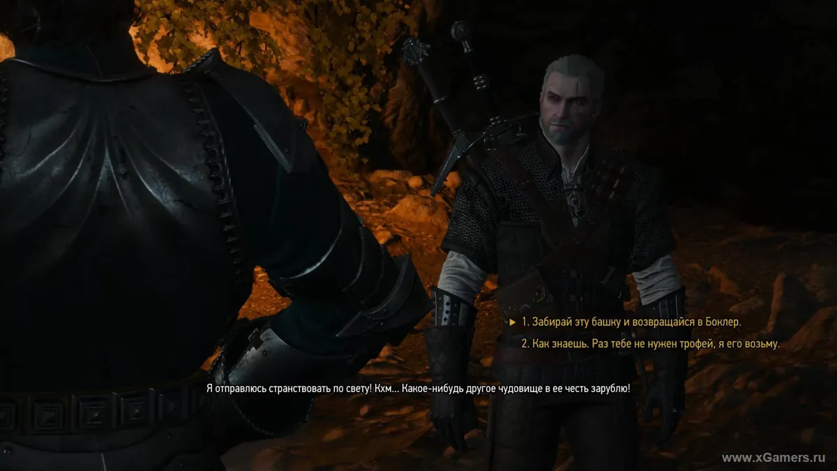 Les souffrances du jeune Francois - The Witcher 3