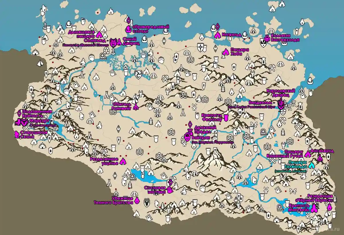 Skyrim : pierres de Barenziah - emplacements