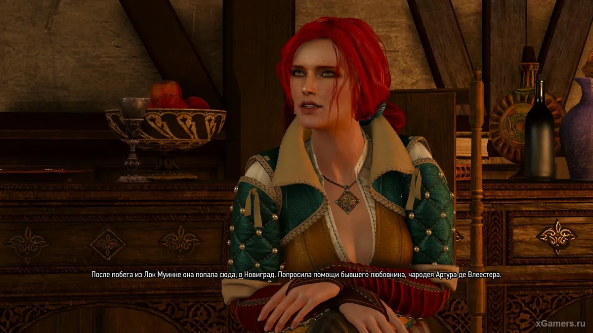 Soluce de la quête : Au nez et à la barbe - The Witcher 3