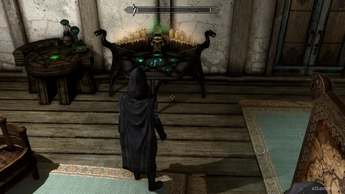 Renommer des objets dans Skyrim