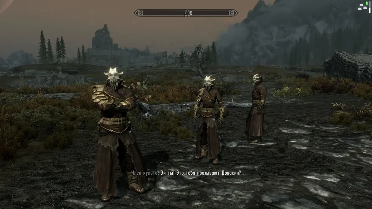 Groupe de cultistes portant d'étranges masques dans le jeu Skyrim