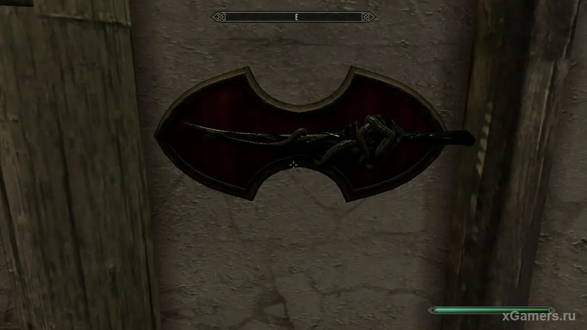 Épée de Miraak - se transforme en fouet - épée à longue portée dans le jeu