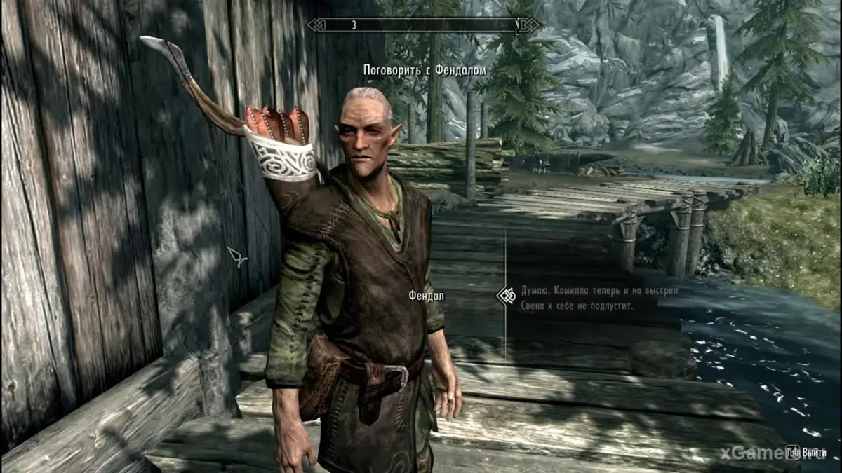 Faendal accompagne le joueur et lui enseigne le tir à l'arc