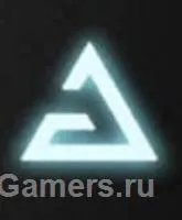 Aard bleu dans le jeu The Witcher 3