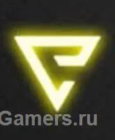 Signe Quen - jaune dans le jeu The Witcher 3