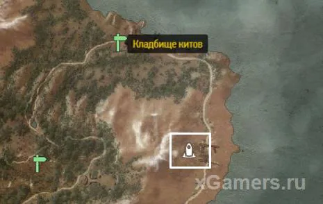 Emplacement sur la carte - Aard à Skellige