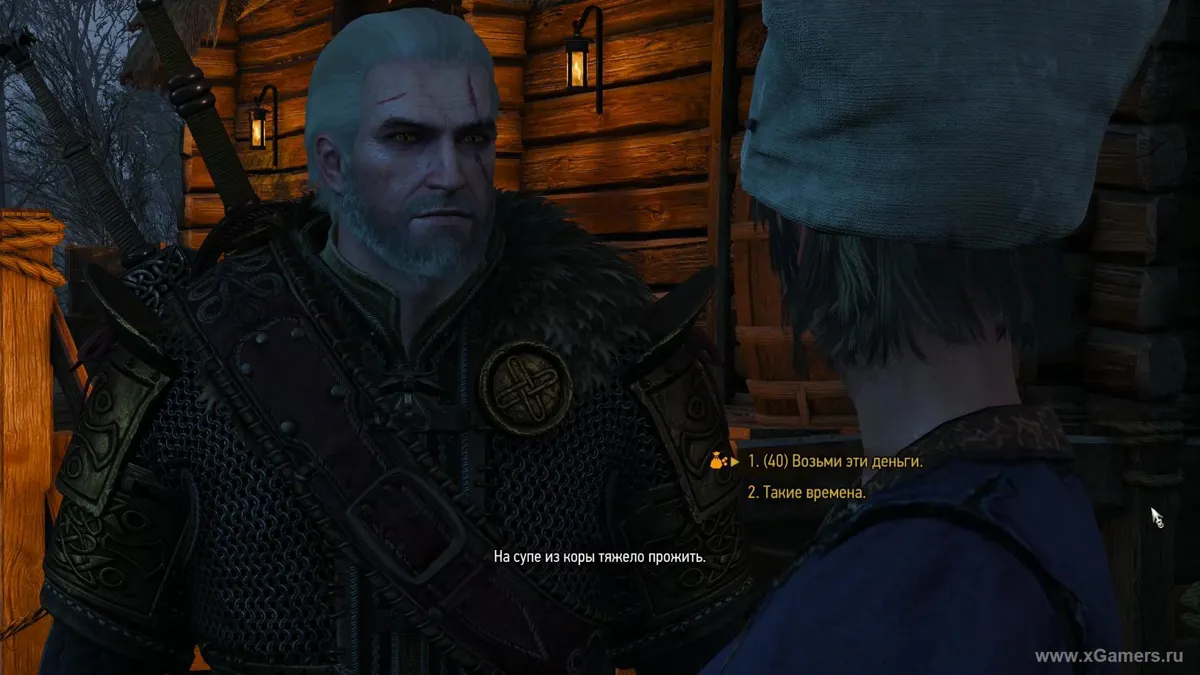 The Witcher 3 : Là où jouent les chats et les loups – illustration 11