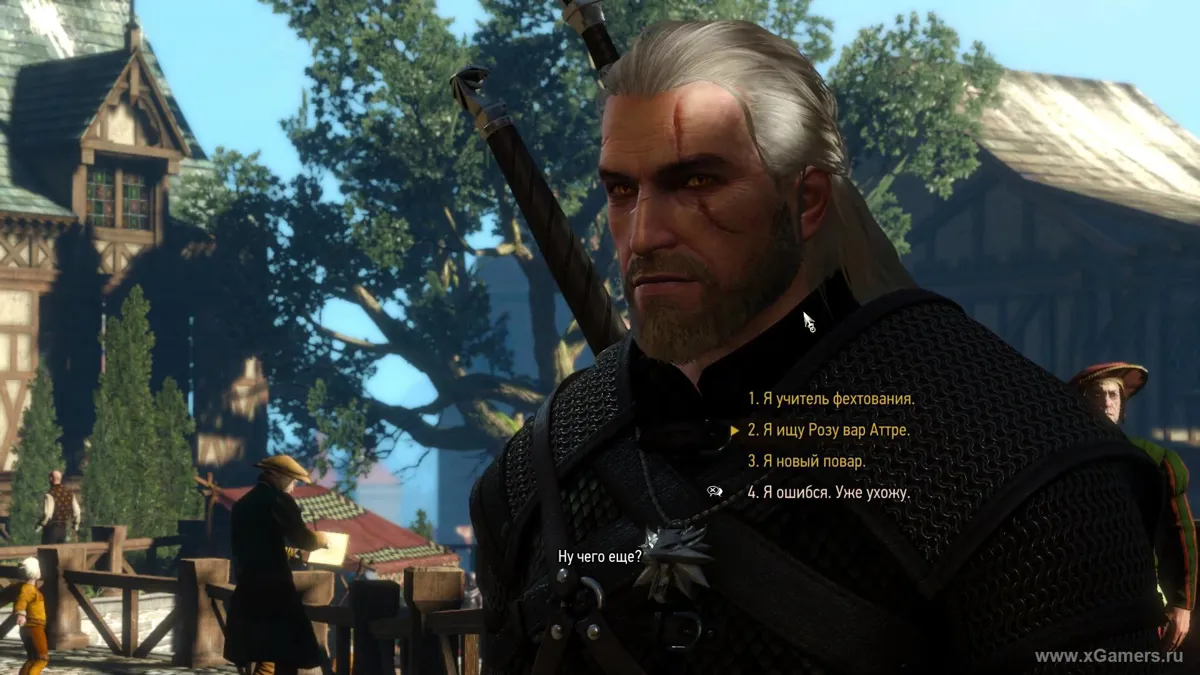 entrer dans la villa Var Attre Witcher 3 - accès refusé