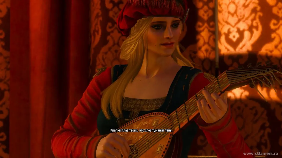 Comment réussir la quête dans Witcher 3 Fleurs brisées