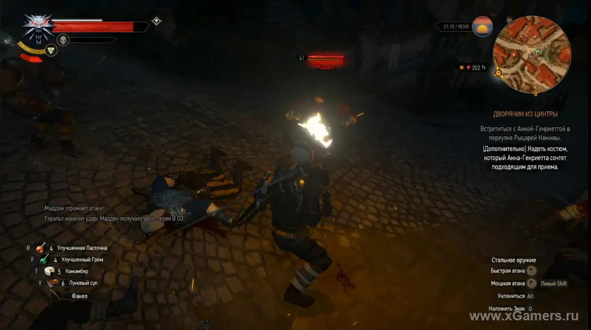 The Witcher 3 Blood and Wine quête L'Homme de Cintra