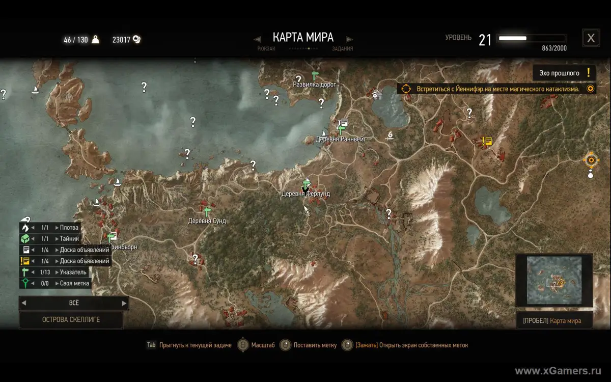 Witcher 3 Au cœur de la forêt sur la carte