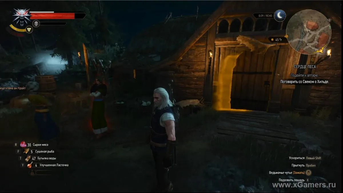 The Witcher 3 - Comment trouver la personne marquée par le sylvain