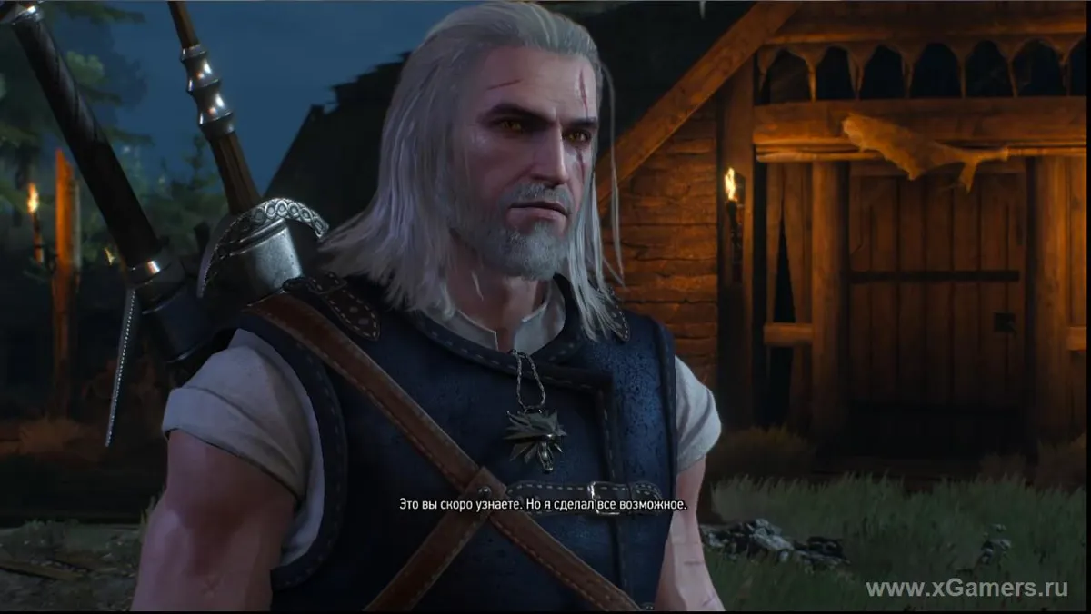 Witcher 3 Au cœur de la forêt - les conséquences du choix