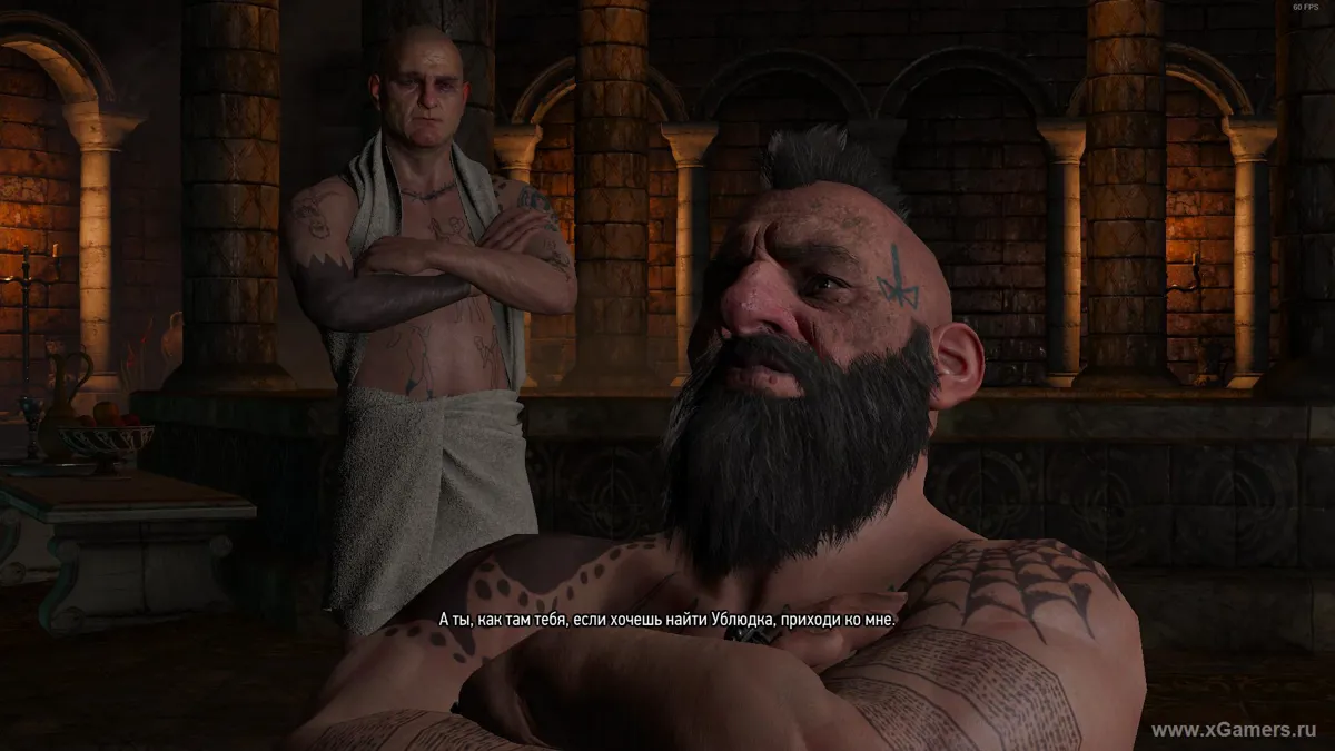 The Witcher 3 Wild Hunt Gangs de Novigrad