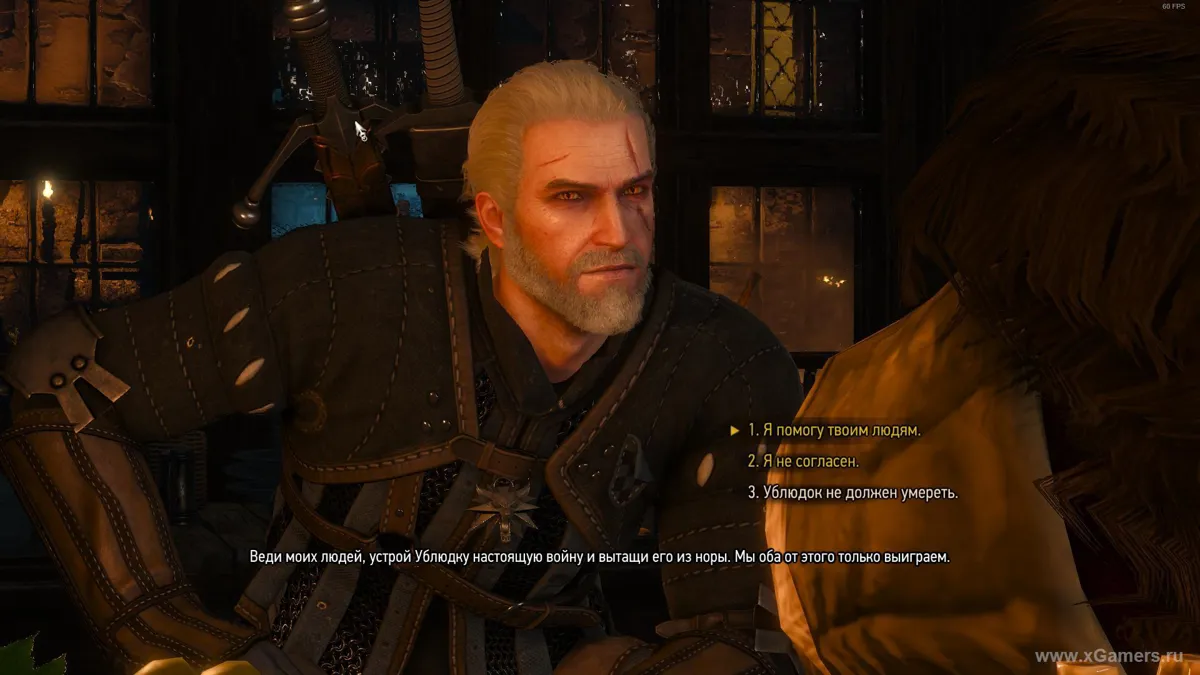 Witcher 3 gangs de novigrad ou à la recherche de junior