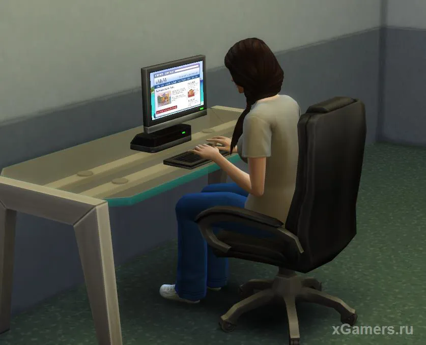 Lire le rapport médical dans Les Sims 4
